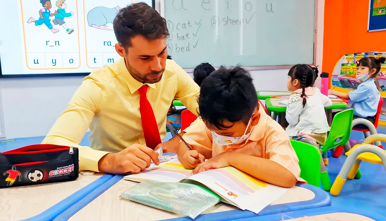 Kindergarten & Nursery